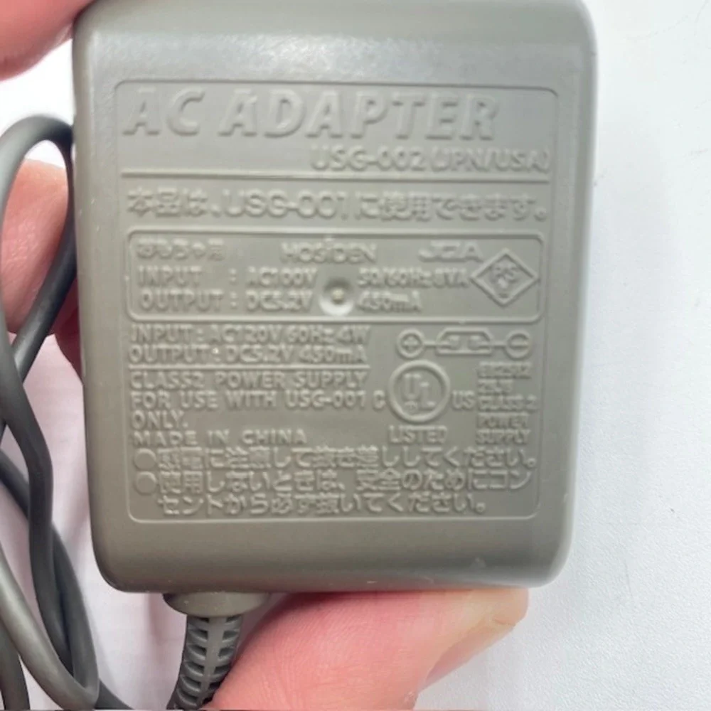 Nintendo OEM USG-002 AC Adapter Charger DS Lite USG-001 Grey Power Supply